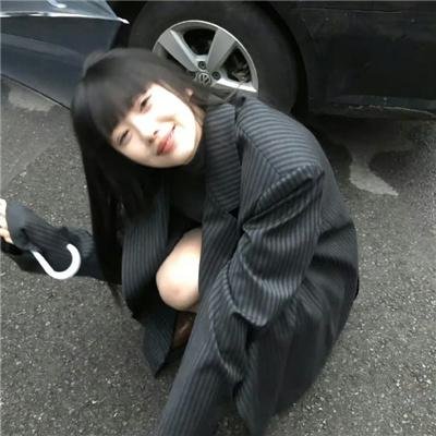 白昼惊魂