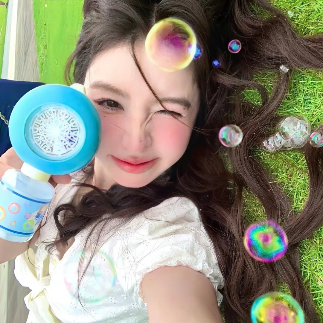 你在哪里逗留